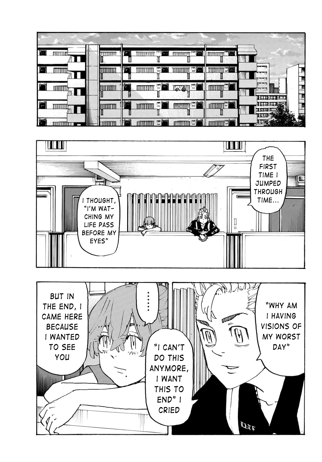 Tokyo Revengers, Chapter 243 image 06